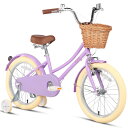 【Glerc】Little Molly 女の子子供用自転車 可愛いキッズバイク 乗り練習 低学年 幼児 貼り紙DIY 三輪自転車 柔らかいサドル 藤カゴ付き 取り外し補助輪付き 4~9歳 レトロシンプルマカロンカラー 18インチ パープル
