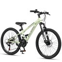 【Glerc】Sky Line子ども用マウンテンバイク 子供自転車MTB オンロードオフロード 男の子女の子小学生中学生 街乗り通学 21段変速 フロントサスペンション ディスクブレーキ 20インチ 緑グリーン