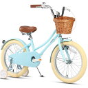 【Glerc】Little Molly 女の子子供用自転車 可愛いキッズバイク 乗り練習 低学年 幼児 貼り紙DIY 三輪自転車 柔らかいサドル 藤カゴ付き 取...