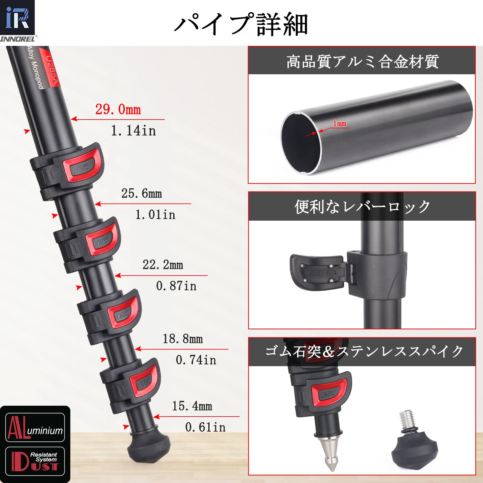 INNOREL カメラ用 一脚 アルミ製 170CM 10KG耐荷重 5セクション 伸縮可能 コンパクト便利 軽量 旅行用 U285A makana---10540250 SelectSHOP 岐阜 楽天市場店 サンプル画像3