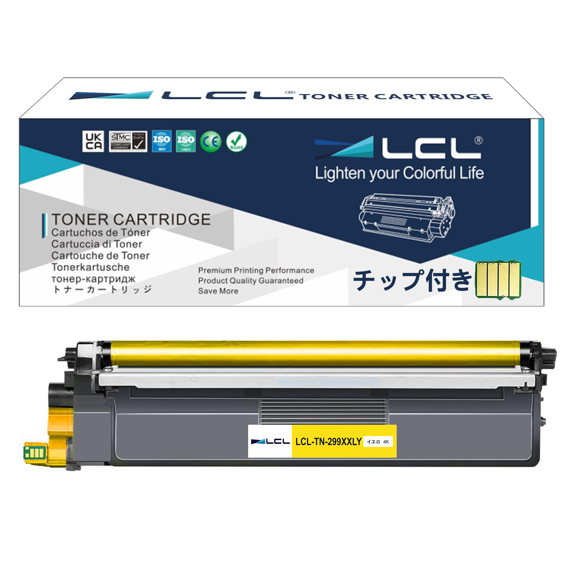 Rakuten - LCL Brother用 ブラザー用 TN299XXL TN299XXLY 互換トナーカートリッジ 4000枚 (1パック イエロー) 対応機種：Brother HL-L3240CDW MFC-L3780CDW