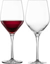 Schott Zwiesel ZWIESEL(ツヴィーゼル) ワイングラス 赤ワイン ルーレット 638ml 122611 (2個セット)