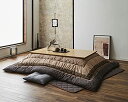 イケヒコ こたつ布団 正方形 ゆかり 約205×205cm ブラウン しじら 厚掛け 日本製 和 #5110119