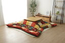イケヒコ こたつ掛けふとん 大判長方形 シンシア 約205×315cm レッド 洗える 日本製 #5193579
