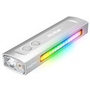 Wurkkos HD01 EDC懐中電灯 1200ルーメン高輝度 Ledライト 充電式 三重光源 IP65防水 軽量 電量指示 防災 作業 アウトドア 緊急用-銀