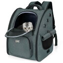 Tresbro 最新型 犬 猫 リュック カーテン付きの ペットキャリー 折り畳み式 きゃりーバッグ 小型犬・小動物用 旅行/通院/災害避難に最適 お出かけ バッグ ダークグレー