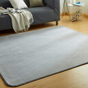 VK Living カーペット ラグ ラグマット 絨毯 135×185cm(約1.5畳) 洗える 滑り止め付 防ダニ 抗菌 防臭 1年中使えるタイプ 床暖房 ホットカーペット対応 ライトグレー