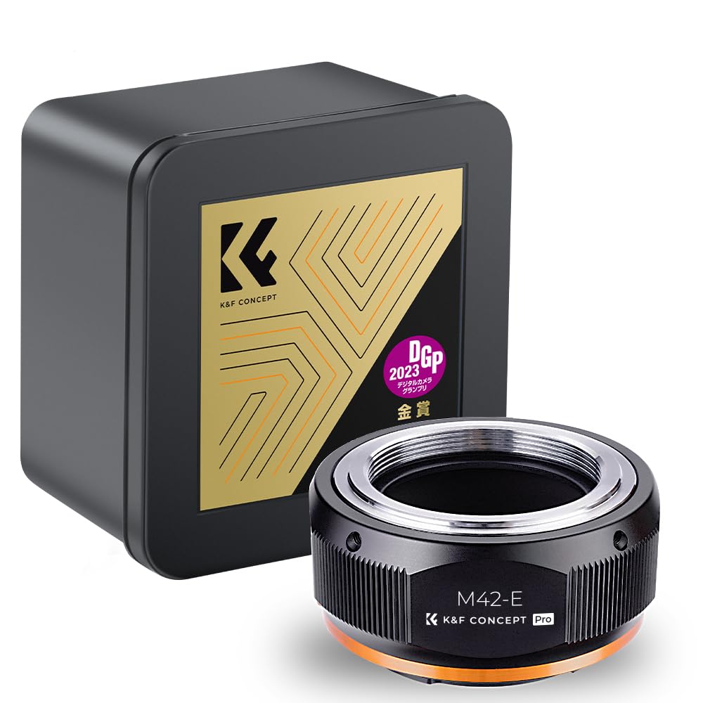 Rakuten - K&F Concept マウントアダプター M42マウント Eマウント M42レンズ-ソニー NEX カメラ 対応 PROII 艶消し仕上げ 反射防止 無限遠実現 M10105 メーカー直営店