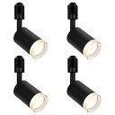 szbritelight ライティングレール用スポットライト 一体型 ledスポットライト 60W形相当 消費電力8.8W 800lm 電球色 3000K LE...