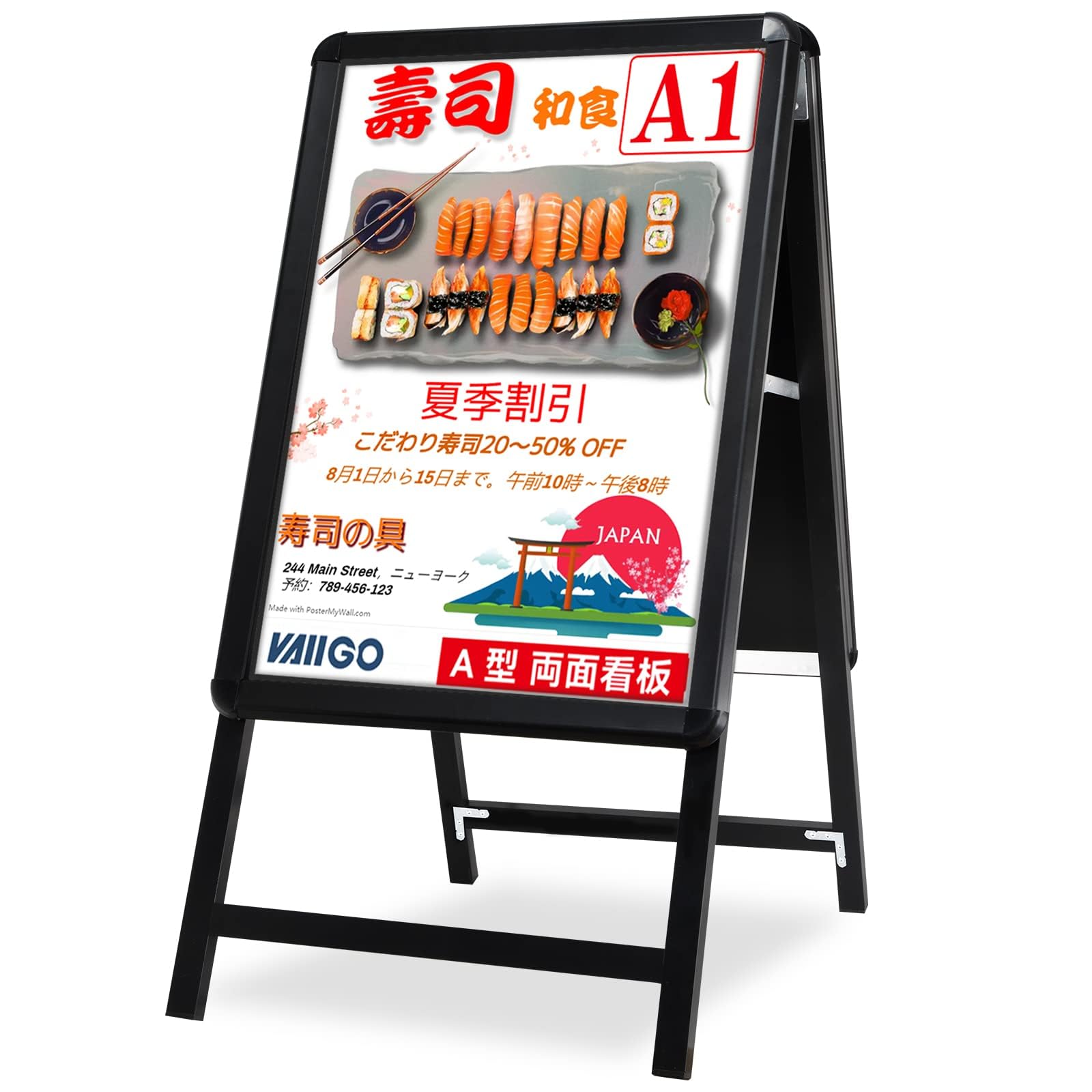 VAIIGO A型看板 立て看板 スタンド A1 看板 両面 ポスタースタンド A看板 屋外用 防水 折りたたみ式 案..