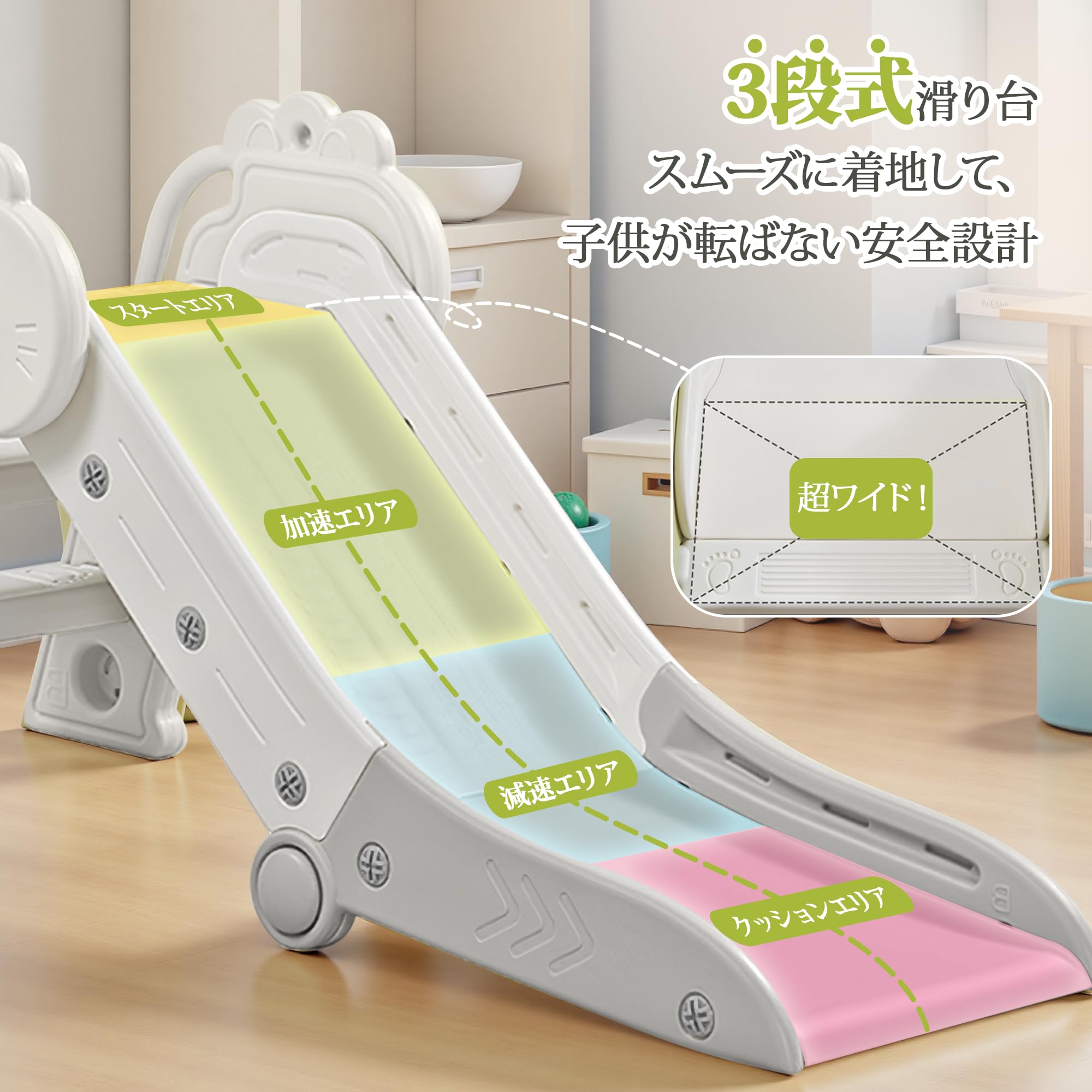 SPIEEK ���٤��� ���� �ޤꤿ���� ����� ���� ���٤���� ���å����饤���� ����ͷ�� ��ñ��Ω �Ҷ��� �����߷� ����ѥ��� �ޤ���� ������� ������ �ץ쥼��� ��112��40��55cm�ˡڥۥ磻�ȡ�