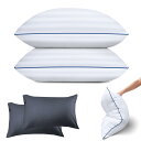 【.co.jp限定】枕 まくら VOTUDX ベッド枕 ホテル仕様 通気性 肌触り良い 高反発枕 柔らかい 横向き対応 仰向き うつ伏せ寝 丸洗い可能 両面 美しいストライプ模様 ホワイト 63*43*20cm 寝具枕 白い(2つの枕)グレー 枕カバー2個
