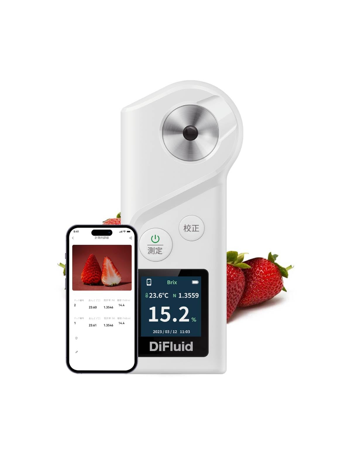 DiFluid 日本語表示 デジタル 糖度計 Brix0-55% IP67防水構造 温度自動補正 果物や野菜、醤油やソース..