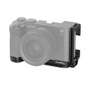 SmallRig Alpha 7C II/Alpha 7CR用 L型取り付けプレート Sony対応 4569