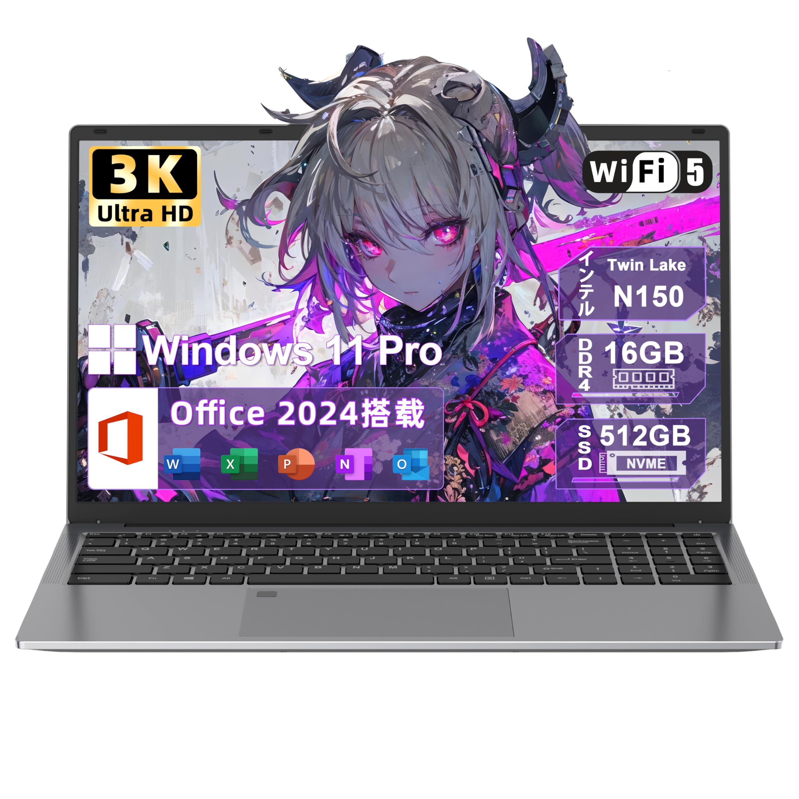 楽天SelectSHOP 岐阜 楽天市場店SERYUB Office 2024搭載ノートパソコン 16インチ 3K（3072×1920） インテル N150登場 （N100&N97より速い 4コア/4スレッド 最大3.6GHz パソコン 180°開閉可能 DDR4 16GB+NVME SSD 51