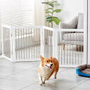 Puhang 犬ゲート ペットフェンス 木製 ペットゲート高さ57cm 4cm柵間隔 バリアゲート 折り畳み式 小型犬 収納便利 鉄製 赤ちゃん 脱走防止 侵入防止 ドアストッパー 取付け簡単 庭 室内 玄関 階段 室外 ハイタイプ コンパクト 取付幅4つ