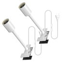 Pispoer 電球ソケット E26、クリップライトソケット、植物育成ライトに適しています、スイッチ付き 1.6 メートルのコード、ネックチューブの長さ 18.5,ホワイト,2個入り