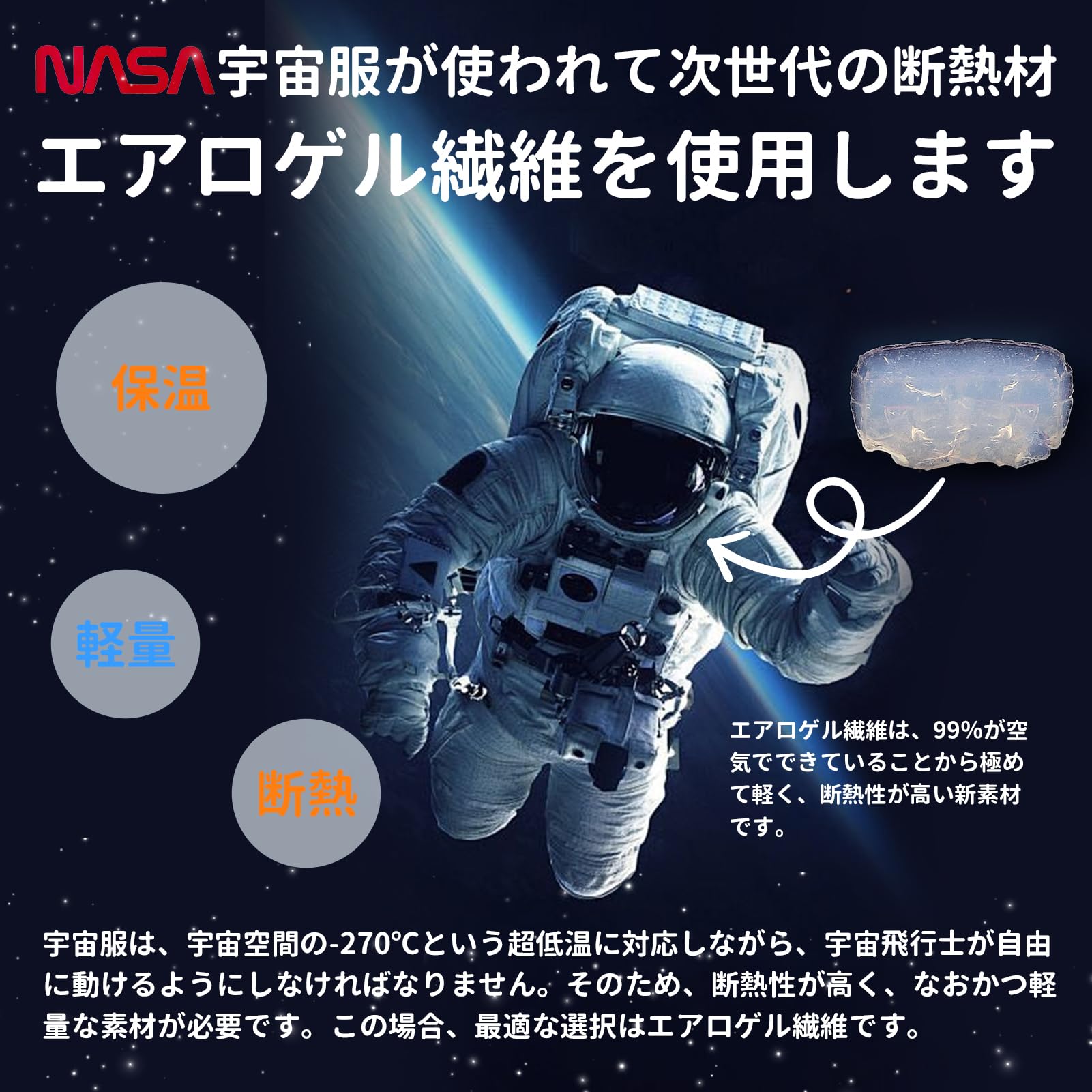 CHOSHOME 掛け布団 ダブル 冬 宇宙服素材【エアロゲル】 羽毛より暖かい シンサレート あったか 極厚3.2kg ボリューム 2重キルティング 体にフィット 耐久性 丸洗いOK 抗菌防臭 ホコリでない 蒸れない さらっと 快適 暖かい かけ布団 中 [2]