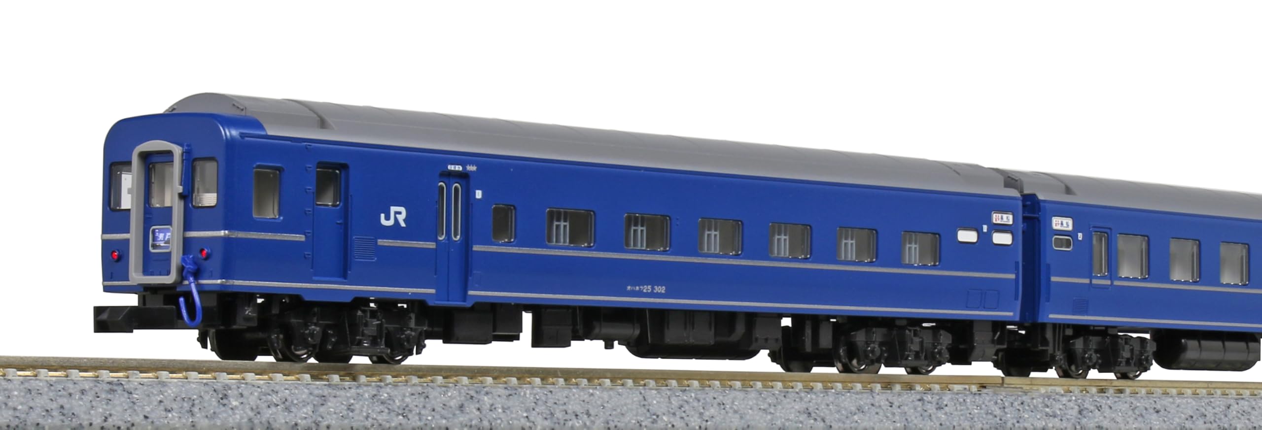 楽天市場】セ（鉄道模型｜ホビー）の通販