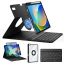 Omikamo ipad キーボード付きケース 第9世代 第8世代 第7世代 日本語配列 ipad 10.2 キーボード 透明ケース&脱着式&360°回転 ipad air3 キーボード マルチペアリング ipad pro 10.5インチ キーボード 静音