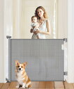 Ycozy BabySafe ベビーゲート ロール 巻き取り 安全ゲート 革新版 二重のロック 最大取付幅200cm 階段上 ペットゲート バリアフリー 子供ペット柵 赤ちゃんゲート 犬 猫 高さ86cm SG018