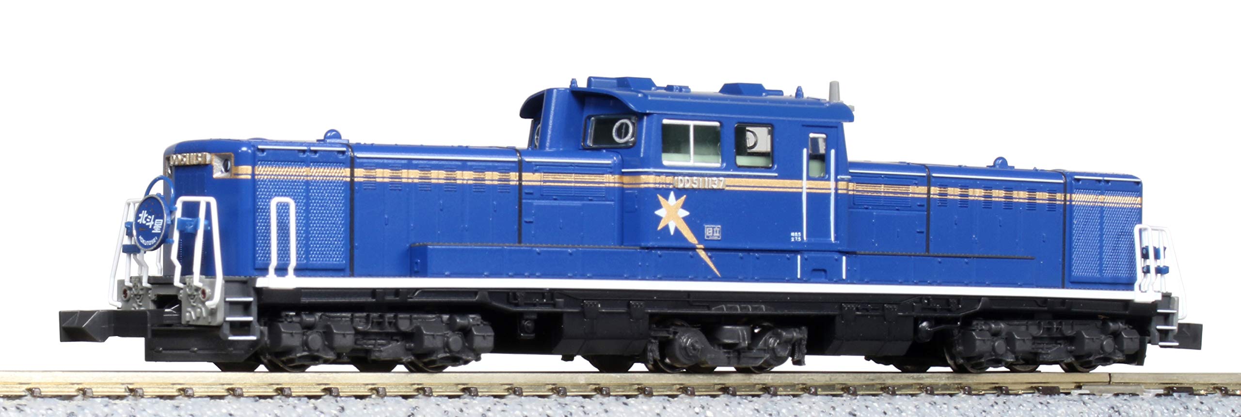 楽天市場】7008－7 dd51 500 中期 耐寒形の通販