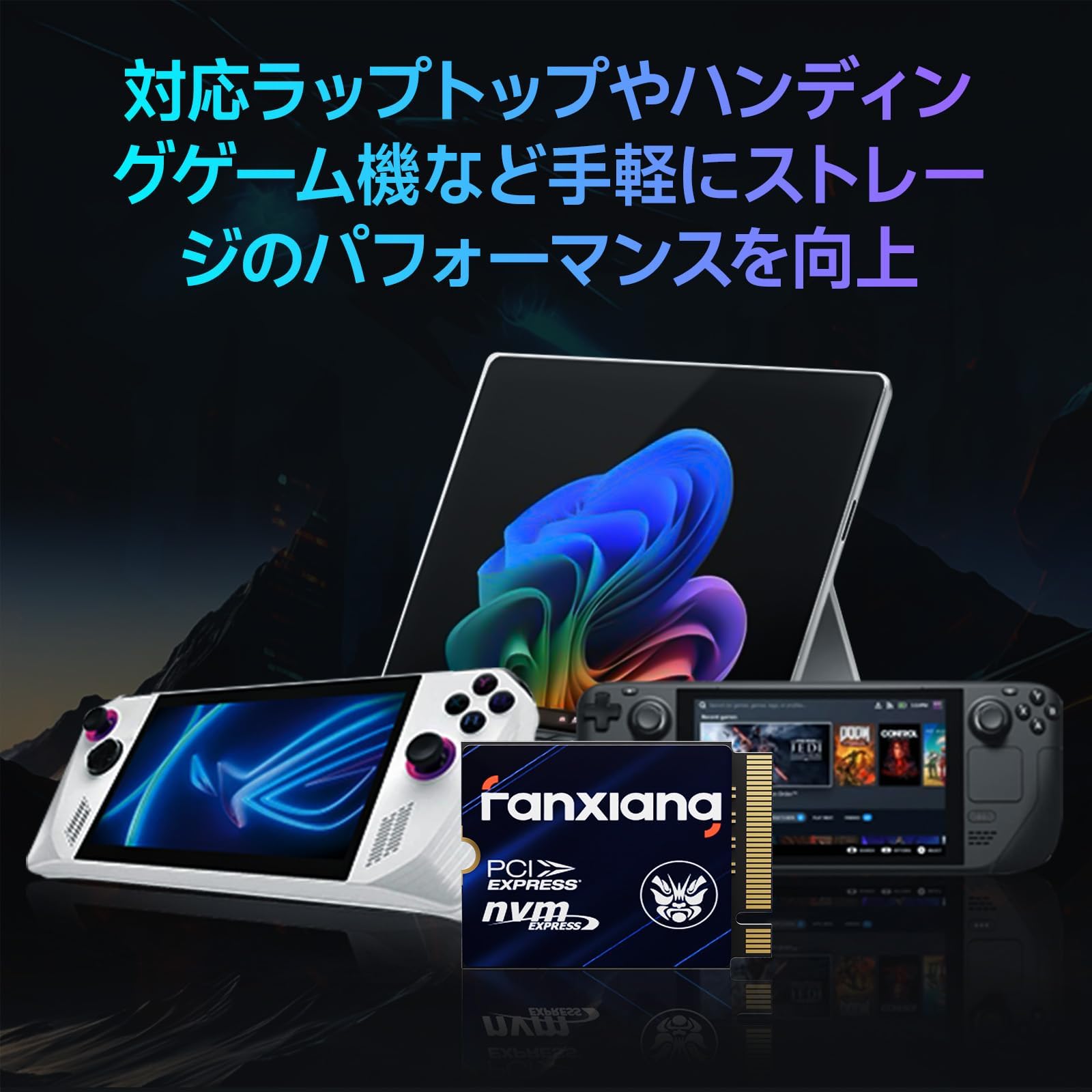 Fanxiang S630 SSD 2230 M.2 2TB PCIe Gen4 NVMe 最大読込5200MB/秒 最大書込4500MB/秒 内蔵SSD ゲーム向け ミニpc/ノートパソコン/Steam Deck/ROG Ally/Surface Pro