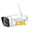 Ctronics 防犯カメラ 屋外 400万画素 2.5K ナイトカラー wifi ヒューマン検知 業界最高IP67防水 5DBi強化アンテナー 動体検知 常時録画 録画 アラーム通知 双方向音声 遠隔操作 iOS/Android/Windows対応 家庭