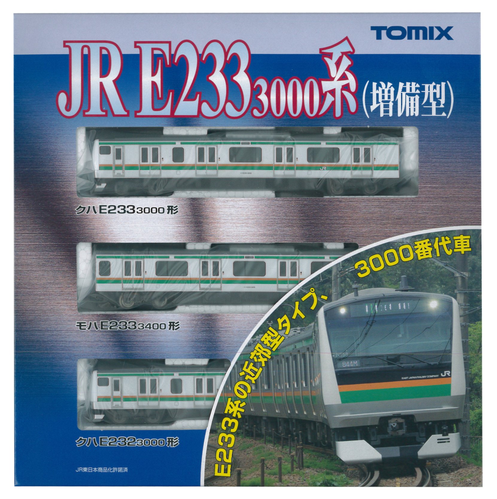 imgrc0164891840.jpg
