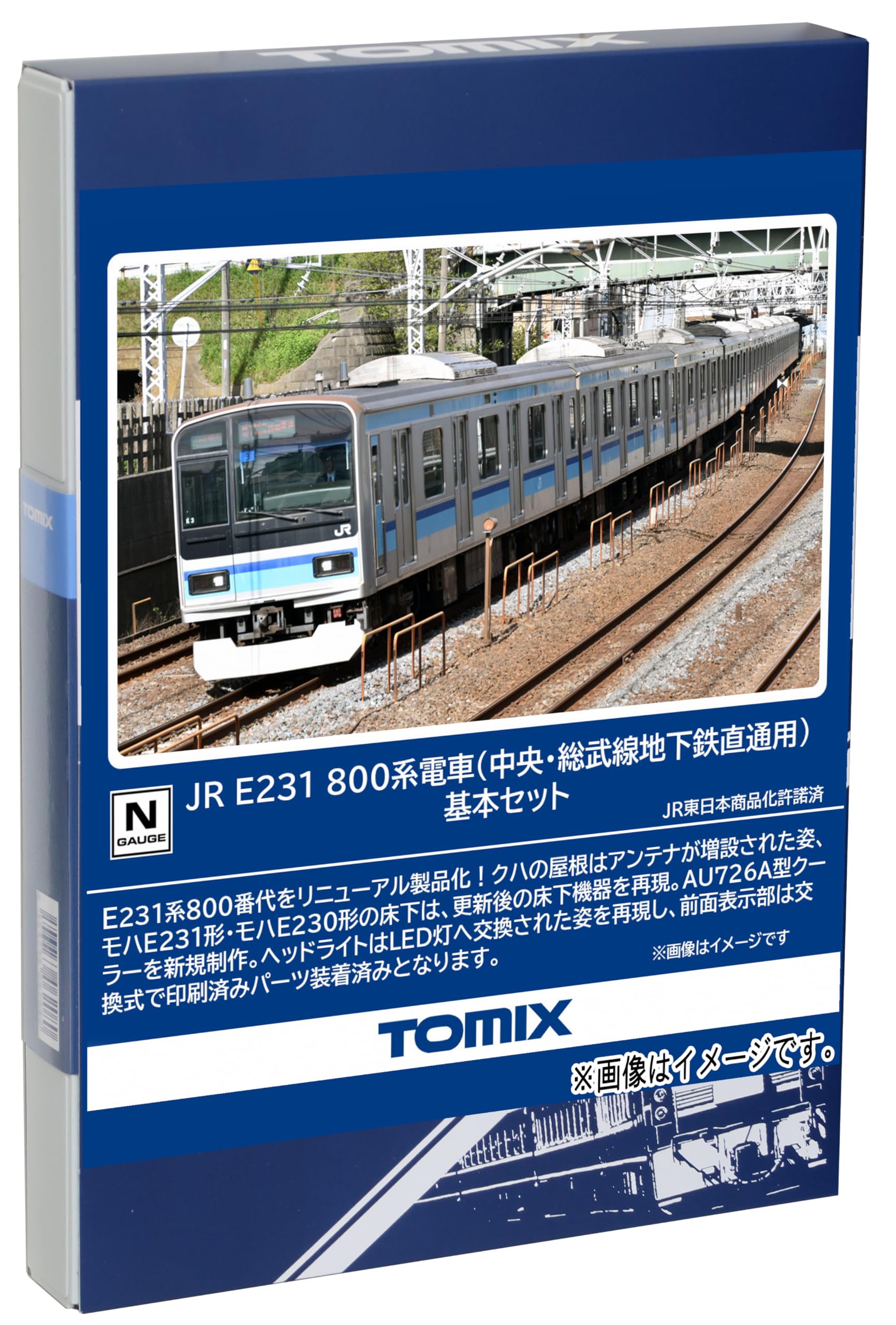 楽天市場】マイクロエース E231系800番台 東西線 基本6両セット A3886