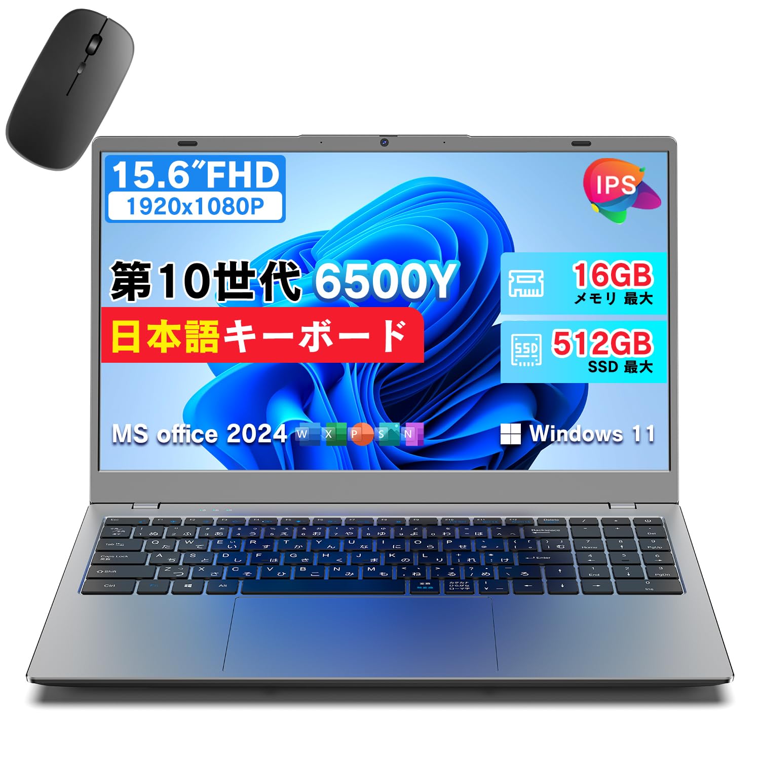 楽天市場】dobios ノートパソコンの通販