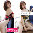 エロ コスチューム エロコスプレ コスプレエロ セクシーコスチューム レディース ハイレグ 水着 エロいハイレグ レオタード セクシー チェック柄 可愛い 魅力...