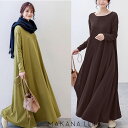 セール レディース ワンピース ロング丈 体型カバー無地 ミモレワンピ ロング丈ワンピース ワンピ 通勤 ゆる レディース マキシワンピース 長袖 Aライン オシャレ 秋 冬
