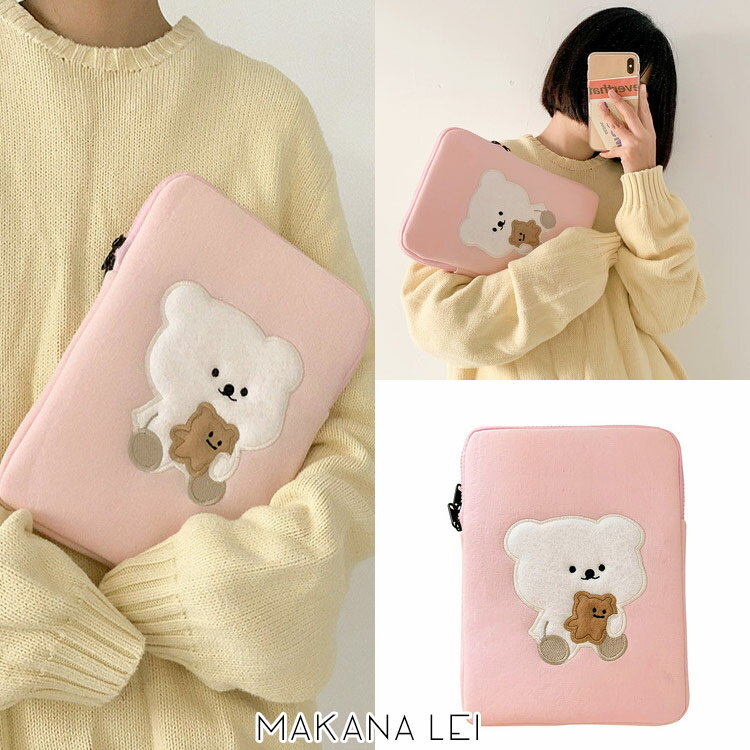 パソコン 13インチ ケース 韓国 みんな探してる人気モノ パソコン 13インチ ケース 韓国 スマホ タブレット パソコン