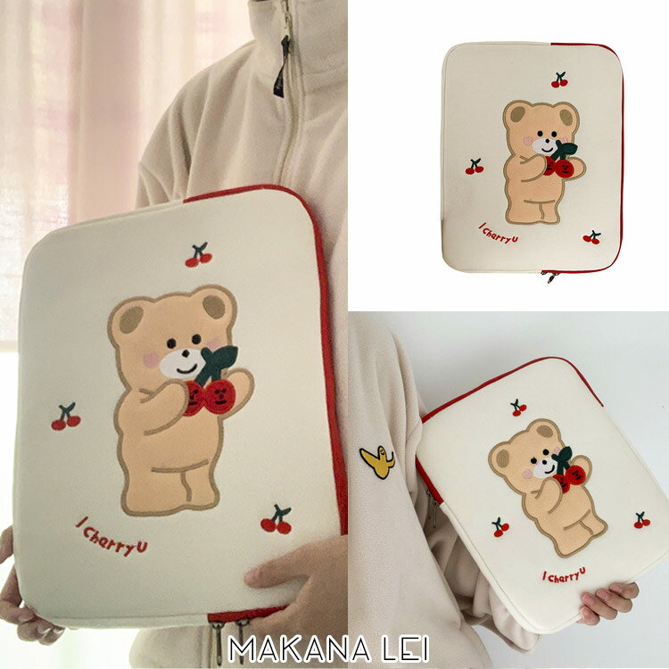 タブレットケース タブレットケース 韓国 クマ 11インチ 13インチ 15インチ iPad タブレット PC 低反発 タブレットバック PCバック リモートワ...