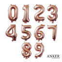 数字 ナンバー バルーン 風船 誕生日 結婚式 【 0 1 2 3 4 5 6 7 8 9 】 誕生会 二次会 パーティー バースデーパーティーグッズ バースデ...
