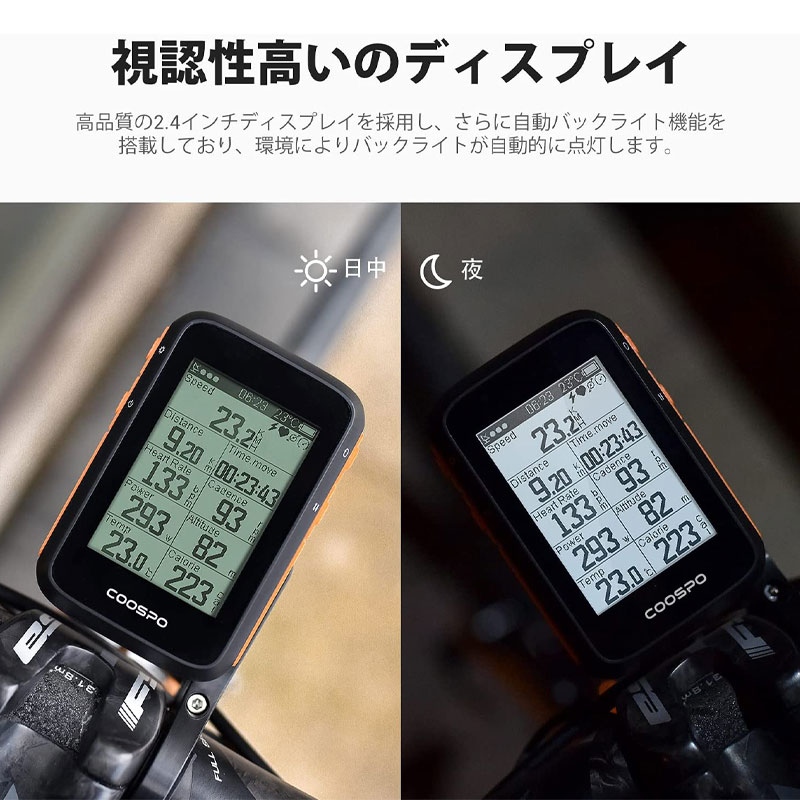 CooSpo BC200 �������륳��ԥ塼�� GPS �������� ��ž�֥��ԡ��ɥ᡼���� �����̥Хåƥ꡼ 36����Ϣ³��ư��ANT+ Bluetooth5.0 �ϥ�ǥ��磻��쥹�б� ��������󥰥��ԡ��ɤȥ����ǥ󥹥��󥵡���³ IP67���ɿ��ɿ� ���ܸ��갷��������������ʡ�