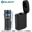 OLIGHT(I[Cg) Baton 3 d tbVCg nfBCg 1200[ 20^C A~jEޗ [d y IPX8h [dP[Xt h d΍ ً}p ubN K㗝X