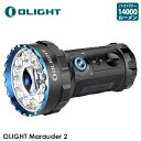 OLIGHT オーライト Marauder 2 懐中電灯 フラッシュライト ハンディライト 強力14 ...