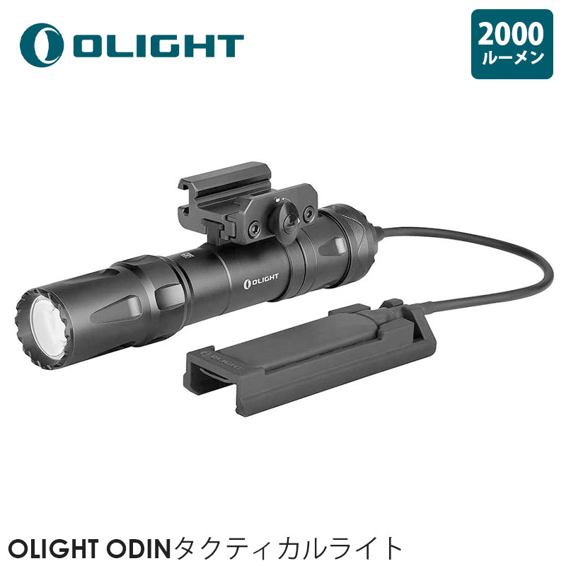 NOHS No Hotspot 【マットブラック塗装反射鏡／400-410nm 紫色 1W-LED搭載／単4電池×3本】 ハンディライト：HLK-3AAA-1w-400-410NM-NOHS