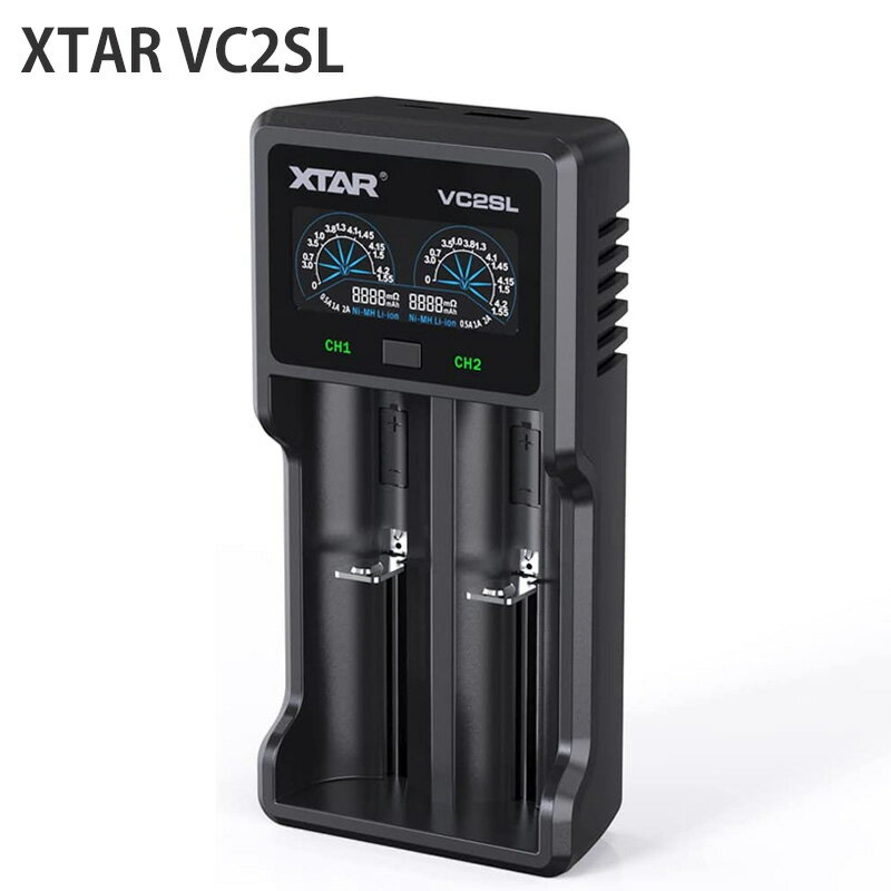 XTAR VC2SL リチウム充電器 電池充電器 最大2Ax1/1Ax2 3.6V/3.7Vリチウムイオン電池 10400～26650 1.2V ニッケル水素電池/ニカド電池対応 AAAA/AAA/AA/A/SC/C Type-C 入力 バッテリー活性化機能 Li-ion Ni-MH Ni-Cd IMR INR ICR 電圧 充電容量 充電電流 内部抵抗値の表示