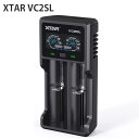 XTAR VC2SL リチウム充電器 電池充電器 最大2Ax1/1Ax2 3.6V/3.7Vリチウムイオン電池 10400～26650 1.2V ニッケル水素電池/ニカド電池対応 AAAA/AAA/AA/A/SC/C Type-C 入力 バッテリー活性化機能 Li-ion Ni-MH Ni-Cd IMR INR ICR 電圧・充電容量・充電電流・内部抵抗値の表示