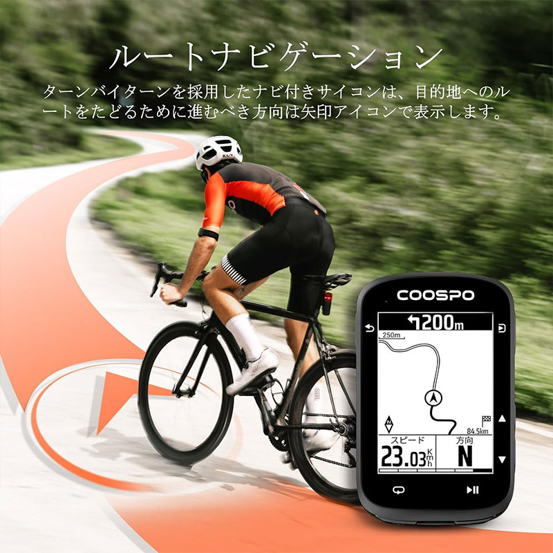 COOSPO CS500 サイクルコンピュータ サイコン GPS搭載 自転車 ナビゲーション ロードバイク用 スピードメーター 速度計 2.6インチ 無線Bluetooth5.0&ANT+ ケイデンススピードセンサー＆パワーメーター対応 45時間大容量バッテリー Strava同期 日本語表記/説明書