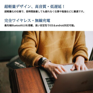 正規代理店 SoundPEATS サウンドピーツ Q32 Bluetooth イヤホン TWS Bluetooth 5.0 完全ワイヤレスイヤホン 高音質 低遅延 防水&防汗 Bluetooth イヤホン 収納充電ケース付 siri対応 左右分離型 片耳&両耳モード ブラック