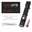 ThruNite TC12 V2 USB充電式　過充電・過放電・過電流保護回路　LED　フラッシュライト 【 CREE XP-L V6 LED/Max1100 ルーメン/使用電池 18650電池×1本】5段階切り替え+ストロボ (TC12 電池含む)