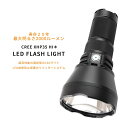 スルーナイト ThruNite TN42 最新 CREE XHP35 HI＊1 LED 搭載 MAX 2000ルーメン MAX照射距離 1550m