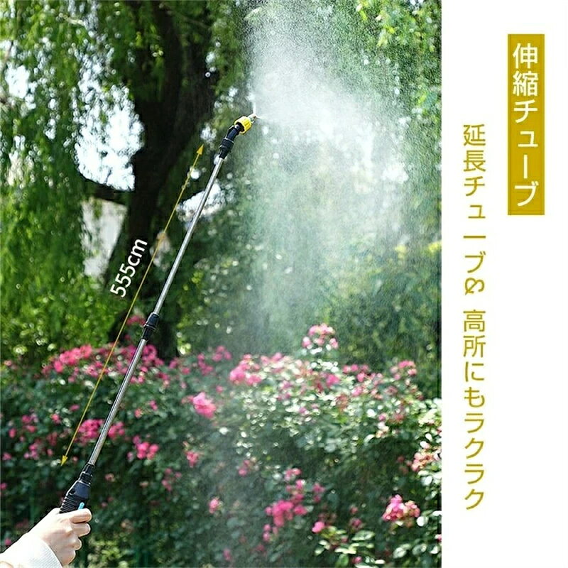 噴霧器 霧吹き スプレー3m/5m/10 自動 灌水器 水やり器 自動散水 自動水やり機 自...