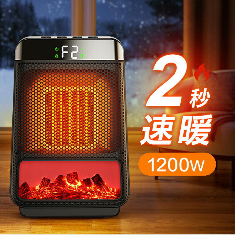 MAKANAshop120㤨֥եҡ ߥåҡ 2® 1200W ϧĴ ҡ ­ ե ˼ ߥåեҡ 2ʳ LCDɽ ŵȡ ޡ ŵեҡ ŵҡ ե פβǤʤ4,480ߤˤʤޤ