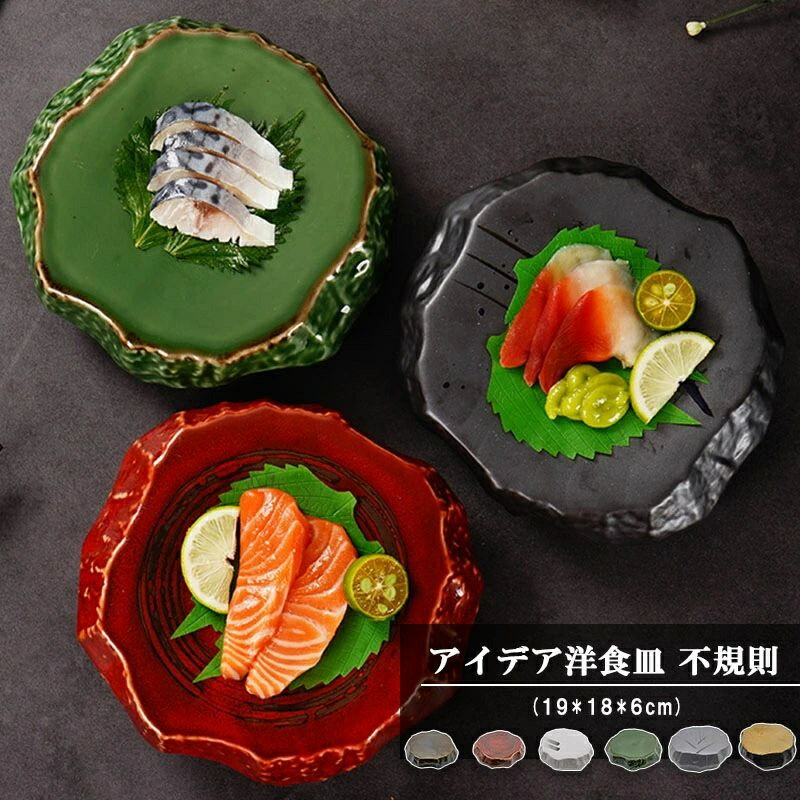 ܥ륹 ܥ  ̵ ƫ ܡ  å  ץ쥼 뺧ˤ ե  ץ