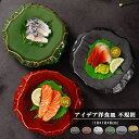 ボウルスープ ボウル 食器 無地 陶磁器 ボール 皿 キッチン 誕生日 プレゼント 結婚祝い ギフト おしゃれ シンプル